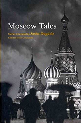 Stock image for Moscow Tales (City Tales) for sale by WorldofBooks