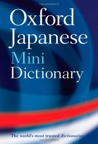 Imagen de archivo de Oxford Japanese Mini Dictionary a la venta por Ergodebooks