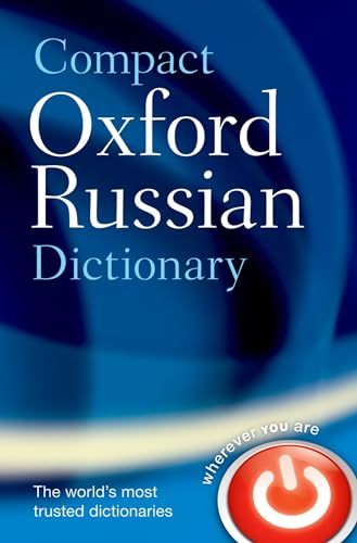 Beispielbild fr Compact Oxford Russian Dictionary zum Verkauf von Better World Books