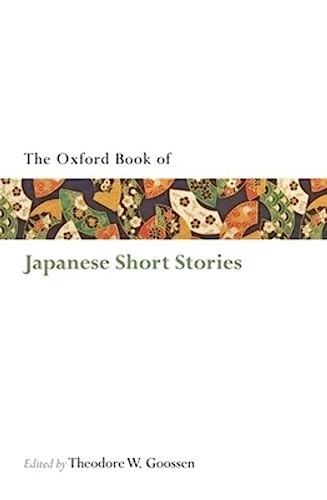 9780199583195: The Oxford Book of Japanese Short Stories [Lingua inglese]