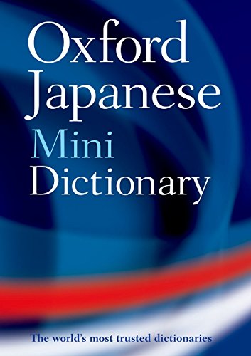 Stock image for Oxford Japanese Mini Dictionary for sale by Better World Books: West