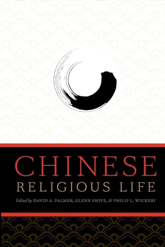 Beispielbild fr Chinese Religious Life zum Verkauf von BooksRun