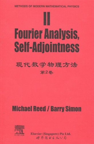 9780199850020: Fourier Analysis, Self-Adjointness (Methods of Modern Mathematical Physics, Vol. 2)