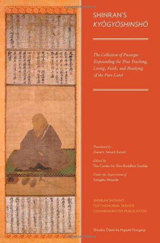 Stock image for Shinran's Kyogyoshinsho: The Collection of Passages Expounding the True Teaching, Living, Faith, and Realizing of the Pure Land for sale by Revaluation Books