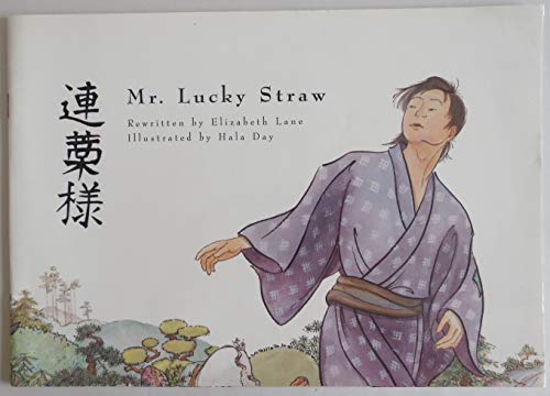 Beispielbild fr Mr. Lucky Straw (Waterford Early Reading Program, Traditional Tale 12) zum Verkauf von SecondSale