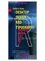 9780201544169: Rules for Desktop Design