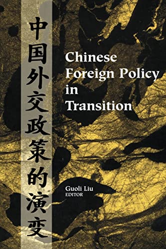 9780202307534: Chinese Foreign Policy in Transition