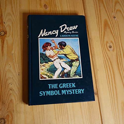 9780207145865: Greek Symbol Mystery (Nancy Drew S.)