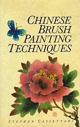 Beispielbild fr Chinese Brush Painting Techniques zum Verkauf von Better World Books