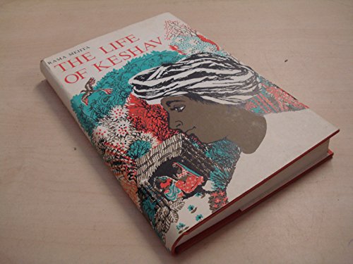 Beispielbild fr The Life of Keshav : A Family Story from India zum Verkauf von Philip Emery
