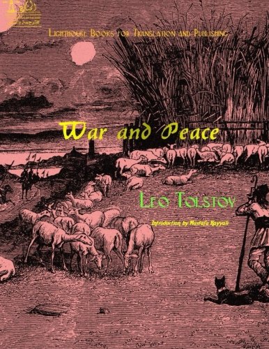 Imagen de archivo de War and Peace: Part 1 a la venta por Revaluation Books