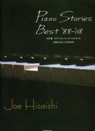 Imagen de archivo de ZEN ON HISAISHI J. - PIANO STORIES BEST 88-08 Partition variété, pop, rock. Musique film - comédie musical a la venta por Dream Books Co.