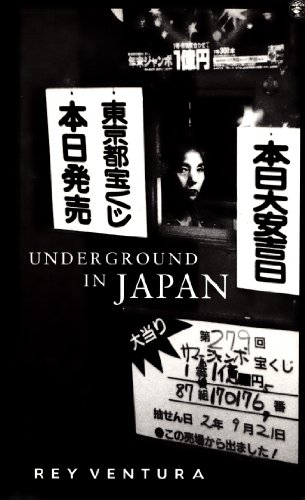 Beispielbild fr Underground in Japan zum Verkauf von WorldofBooks