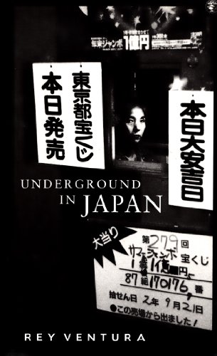 9780224035507: Underground in Japan