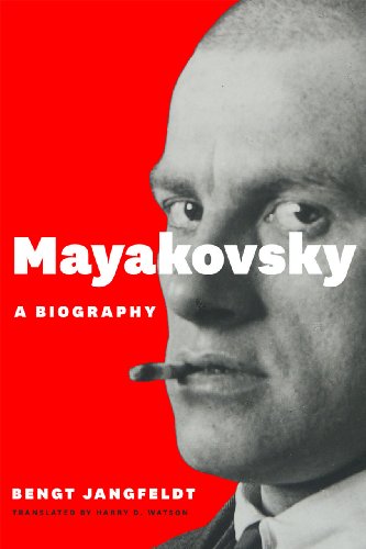 Beispielbild fr Mayakovsky : A Biography zum Verkauf von Better World Books