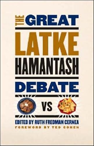 Beispielbild fr The Great Latke "Hamantash Debate zum Verkauf von WorldofBooks