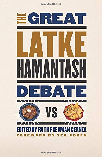 Beispielbild fr The Great Latke Hamatash Debate. zum Verkauf von Henry Hollander, Bookseller