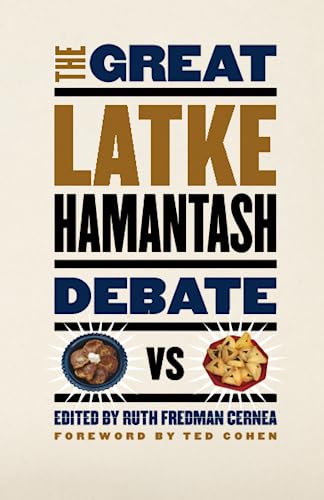 Stock image for The Great Latke-Hamantash Debate for sale by ThriftBooks-Dallas