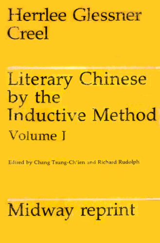 Imagen de archivo de Literary Chinese by the Inductive Method, Vol. 1 (Midway Reprints) a la venta por Books From California