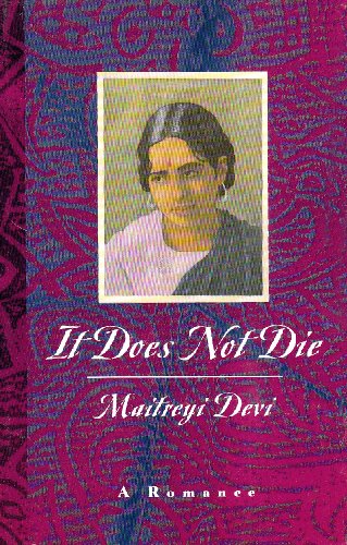 9780226143637: It Does Not Die: A Romance