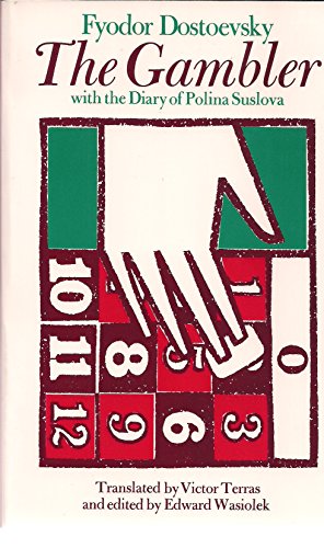 9780226159720: Gambler With the Diary of Polina Suslova