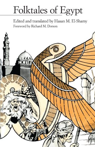 Stock image for Folktales of Egypt (Folktales of the World) for sale by Books Unplugged