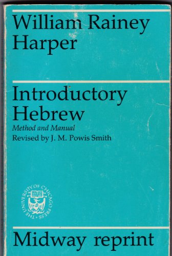 Beispielbild fr Introductory Hebrew : Method and Manual zum Verkauf von Better World Books