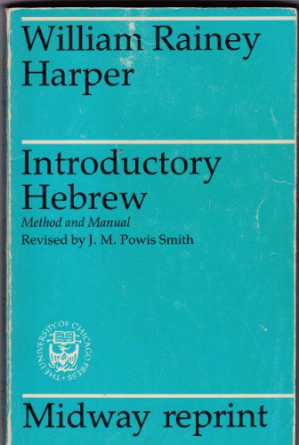 Stock image for Introductory Hebrew : Method and Manual for sale by Better World Books