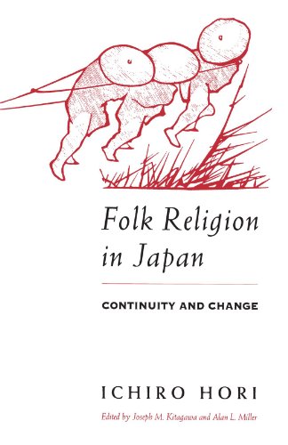 Imagen de archivo de Folk Religion in Japan : Continuity and Change a la venta por Better World Books