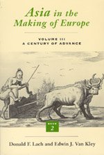 9780226467542: A Century of Advance (v.3): A Century of Advance. Book 2, South Asia (Asia in the Making of Europe)