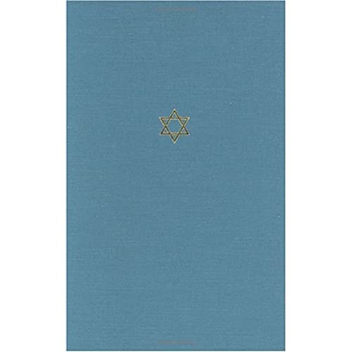 The Talmud of the Land of Israel: A Preliminary Translation and Explanation. Vol 2: Peah. Transla...