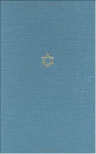 The Talmud of the Land of Israel: A Preliminary Translation and Explanation. Vol 8: Maaser Sheni....