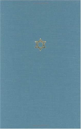 The Talmud of the Land of Israel: A Preliminary Translation and Explanation. Vol 9: Hallah. Trans...