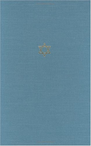 The Talmud of the Land of Israel: A Preliminary Translation and Explanation. Vol 10: Orlah and Bi...