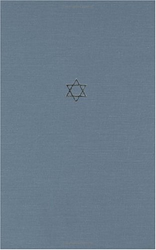 9780226576879: The Talmud of the Land of Israel V 27: Sotah (Chicago Studies in the History of Judaism)