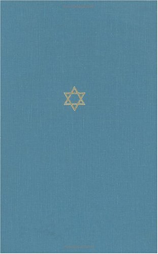 The Talmud of the Land of Israel. A Preliminary Translation and Explanation. Volume 33: Abodah Zarah