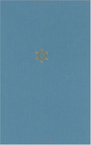 Stock image for The Talmud of the Land of Israel, Volume 35 Format: Hardcover for sale by INDOO