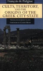 9780226673332: Cults Territory & the Origin of the Greek City State