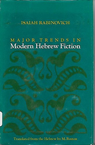 9780226701325: Major Trends in Modern Hebrew Fiction