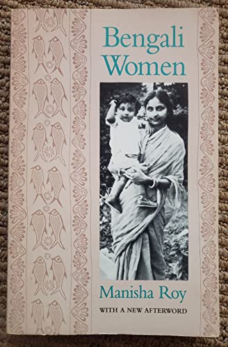 Beispielbild fr Bengali Women zum Verkauf von Half Price Books Inc.
