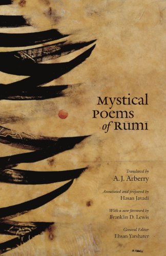 Stock image for Mystical Poems of Rumi for sale by Wonder Book