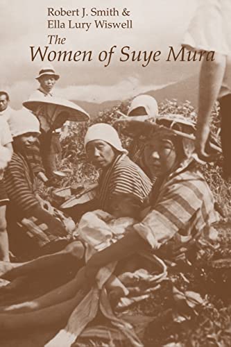 Stock image for The Women of Suye Mura for sale by Gulf Coast Books
