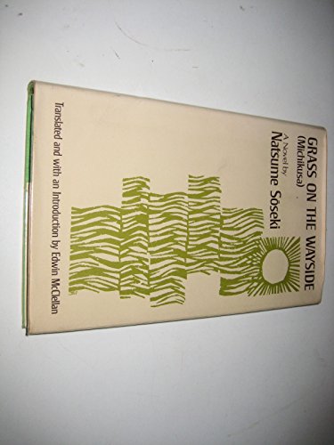 Beispielbild fr Grass on the Wayside zum Verkauf von ThriftBooks-Atlanta