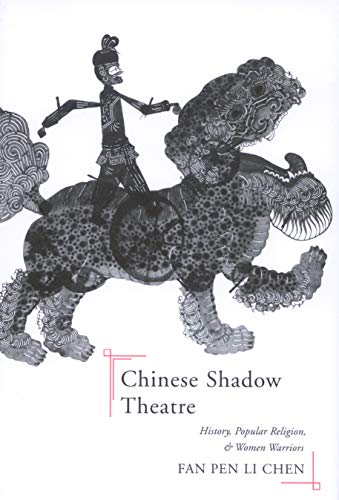 Stock image for The Chinese Shadow Theatre for sale by Blackwell's