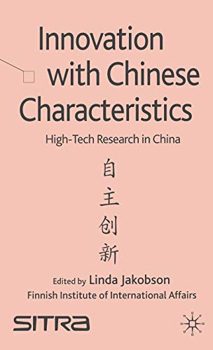 Stock image for Innovation with Chinese Characteristics : High-Tech Research in China for sale by Better World Books: West