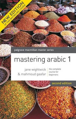 9780230013100: Mastering Arabic 1 (Palgrave Master Series (Languages)): No. 1