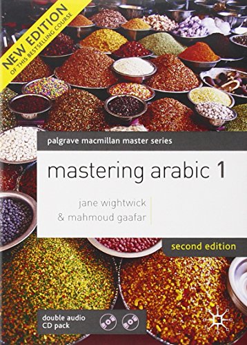 9780230013117: Mastering Arabic 1 (Palgrave Masters Series (Languages))