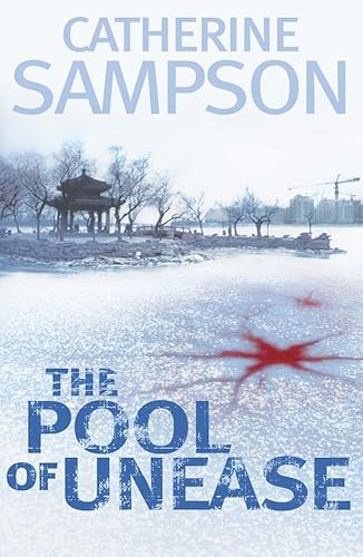 Stock image for The Pool of Unease for sale by WorldofBooks