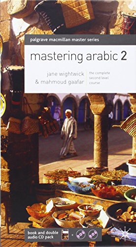 9780230220867: Mastering Arabic 2 and CD Pack