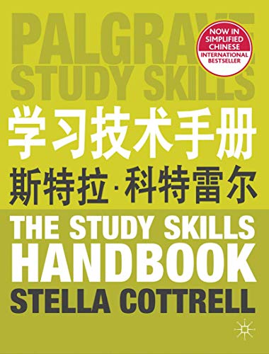 Imagen de archivo de The Study Skills Handbook (Simplified Chinese Language Edition) (Macmillan Study Skills) a la venta por WorldofBooks